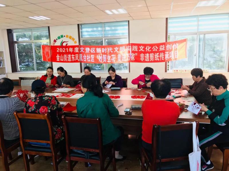 微信图片_20211011211658.jpg