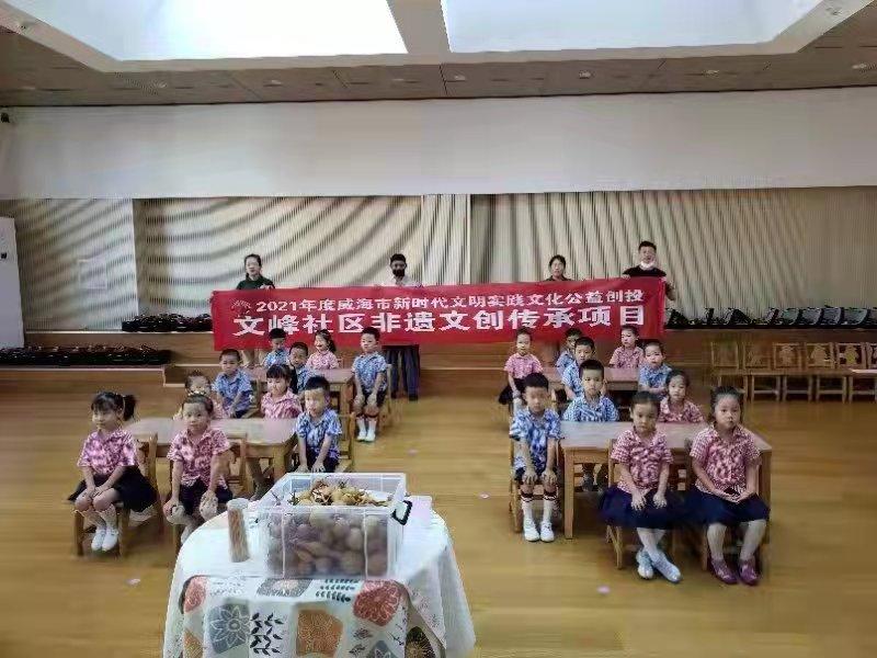微信图片_20211012113116.jpg