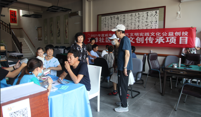 2345截图20211012110856.png