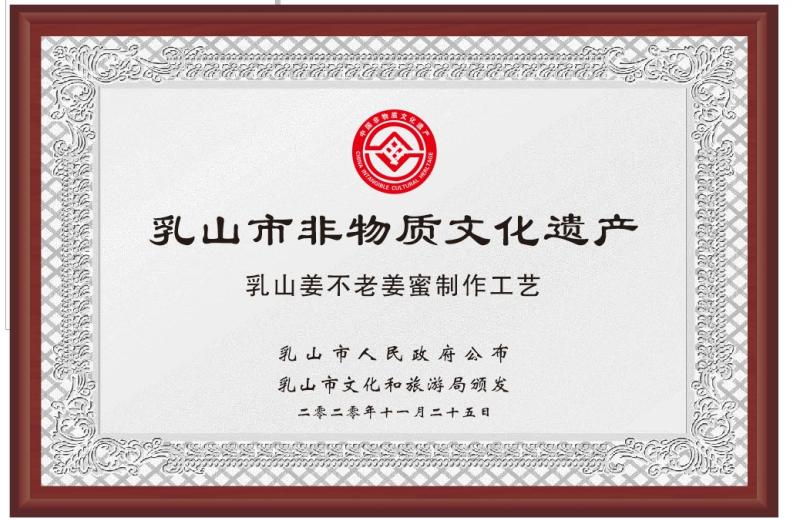 微信图片_20211012110259.jpg