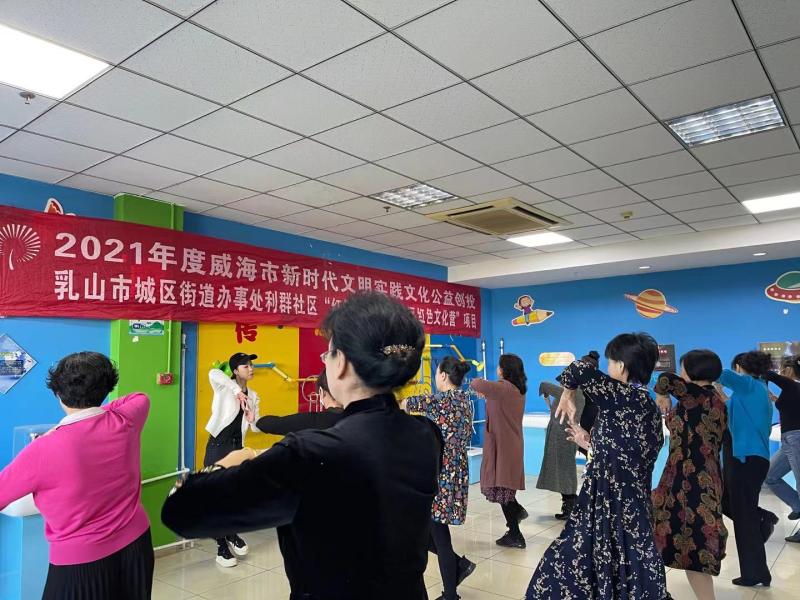 微信图片_20211012221546.jpg