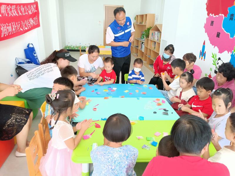 IMG20210911093148.jpg