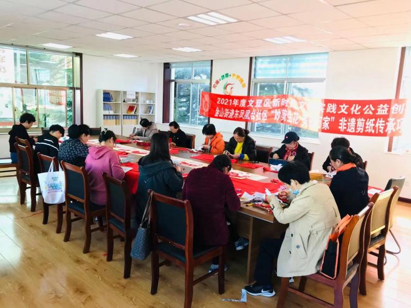 微信图片_20211025194022.jpg