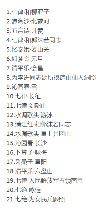 7ad807da58523dc663533efb78d31b5.png