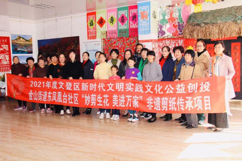 微信图片_20211025194105.jpg