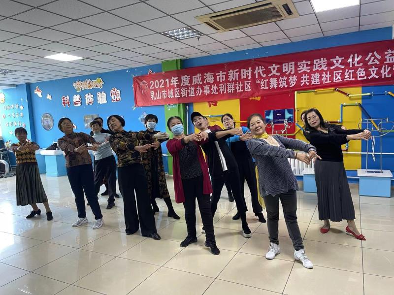 微信图片_20211102144923.jpg