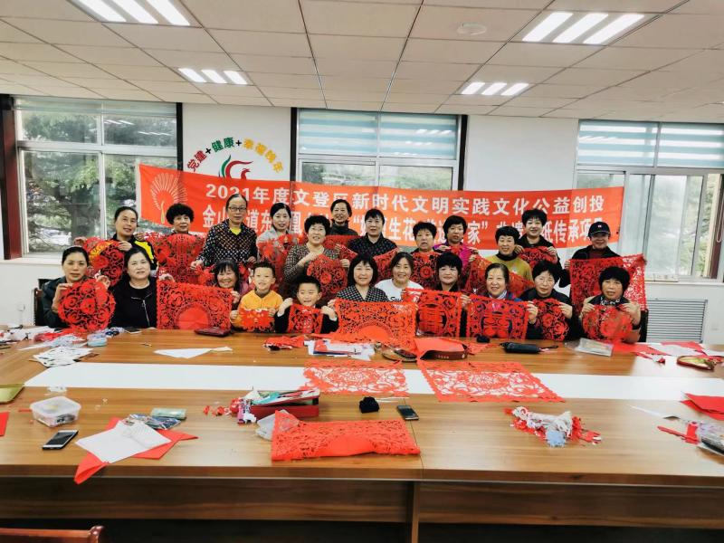 微信图片_20211102202955.jpg