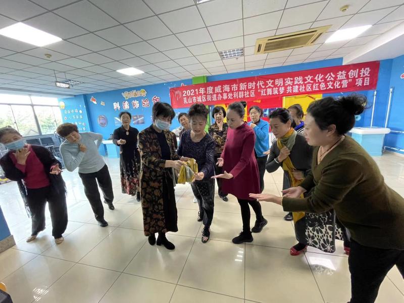 微信图片_20211102150334.jpg