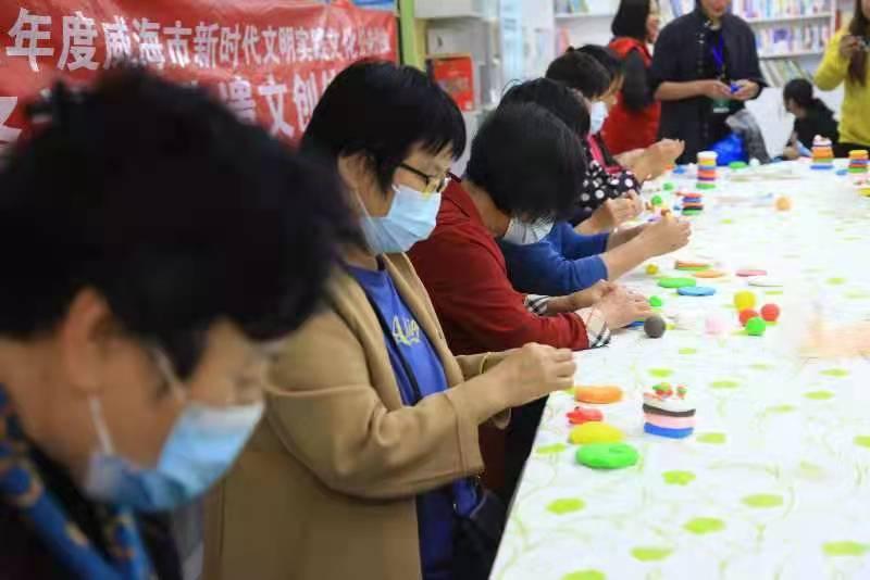 微信图片_20211103081426.jpg