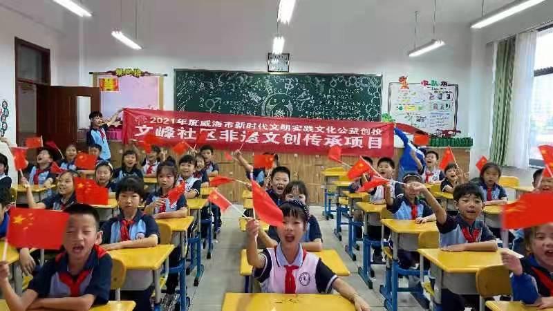 微信图片_20211103075630.jpg