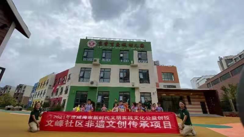 微信图片_20211103080232.jpg