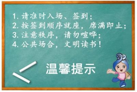 450451小寒主题绘本：本周2场聪聪故事汇，小寒不寒，因你而暖1014.png