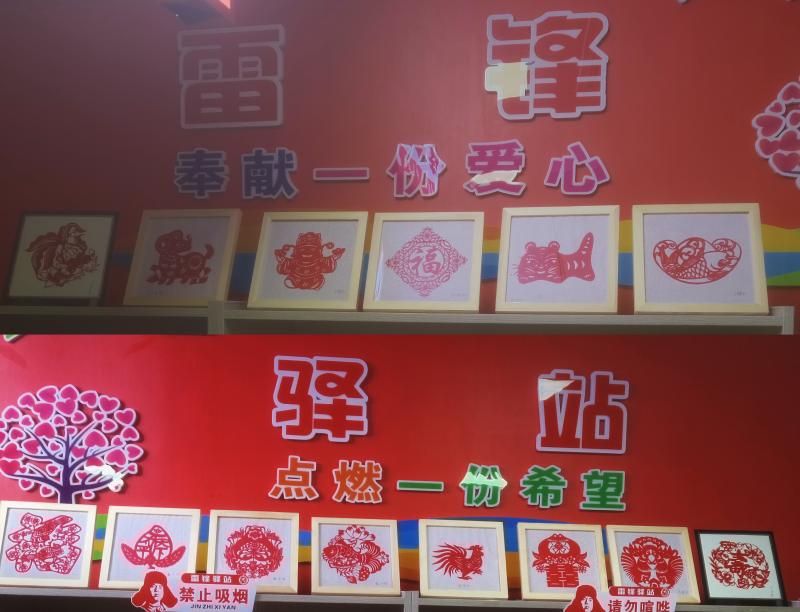 mmexport1636547844919副本.jpg