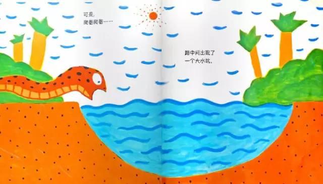 小蛇散步.jpg