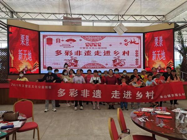 微信图片_20220612163216.jpg