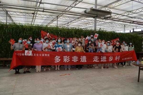 微信图片_20220619155020.jpg