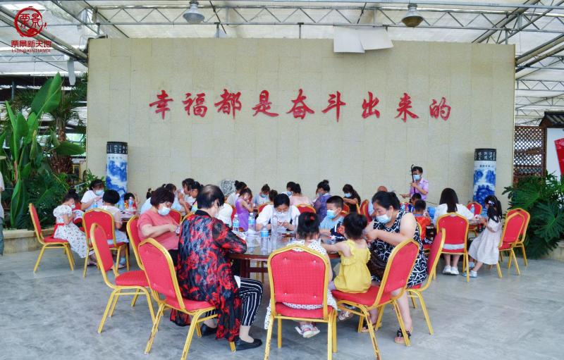 微信图片_20220703155937.jpg