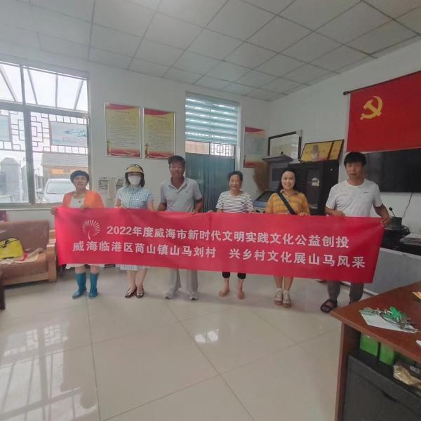 微信图片_20220712142342.jpg