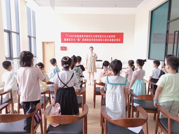 讲解员2-4.jpg