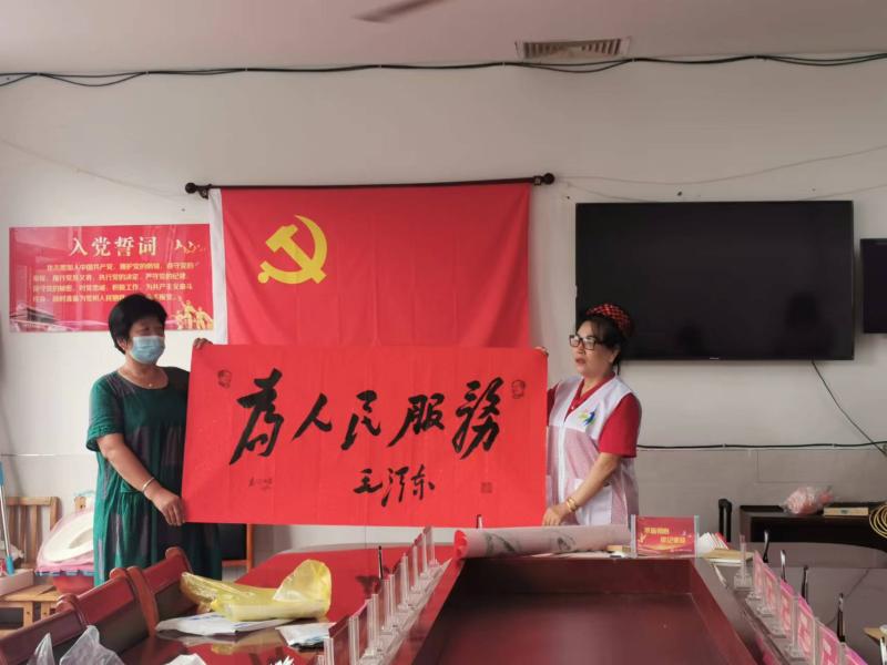 微信图片_202207181412132.jpg