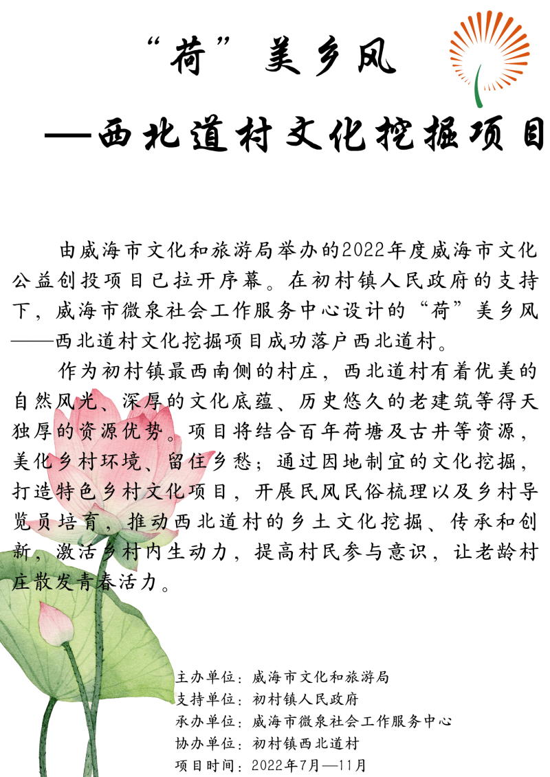 d9e77f917860761ad393e24079e61e8.png