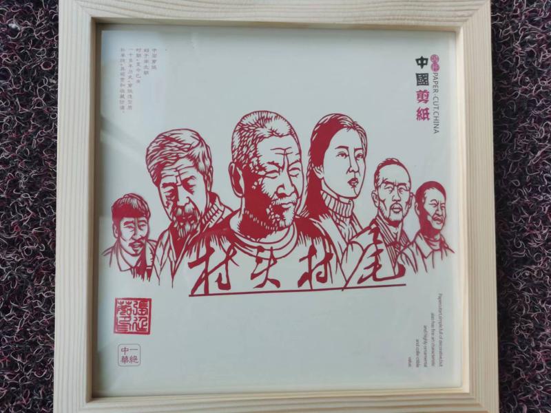 微信图片_20220720170045.jpg