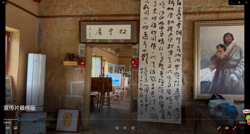 微信图片_20220723100511.png