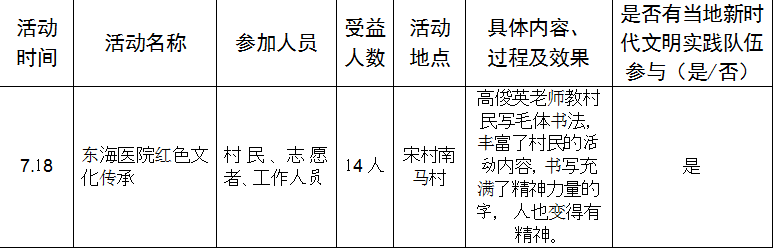 18.png