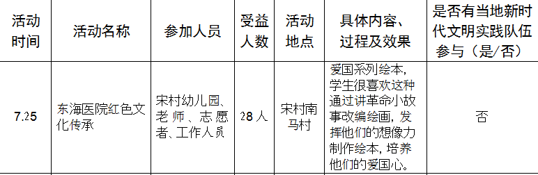 25.png
