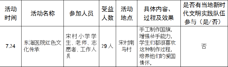 24.png