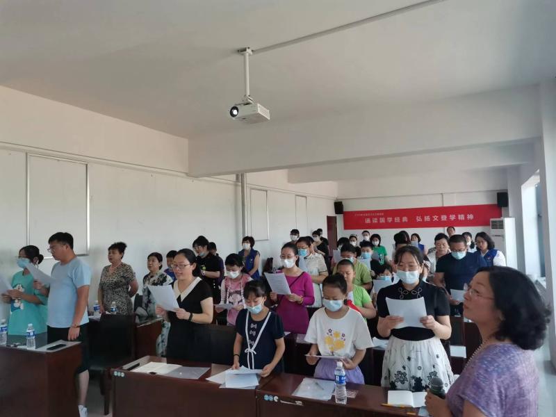微信图片_202207250906527.jpg