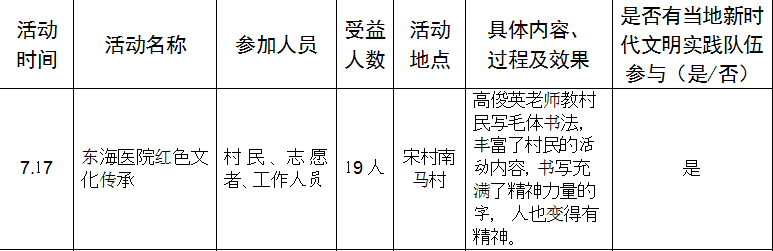 17.png
