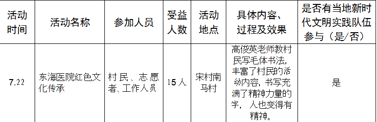 22.png
