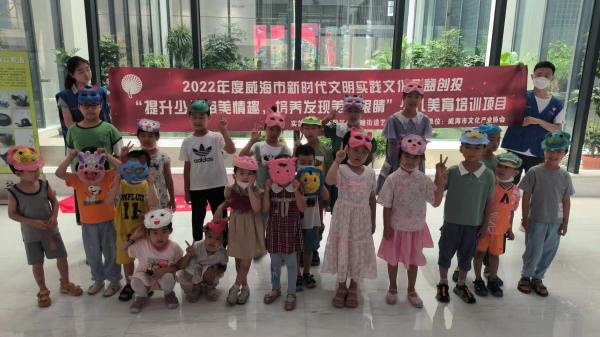 微信图片_20220727133545.jpg