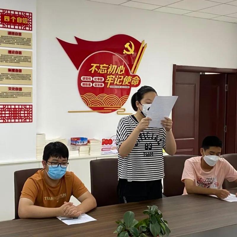 微信图片_20220727085335.jpg