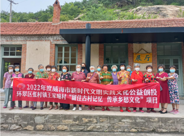 微信图片_20221126140950.png