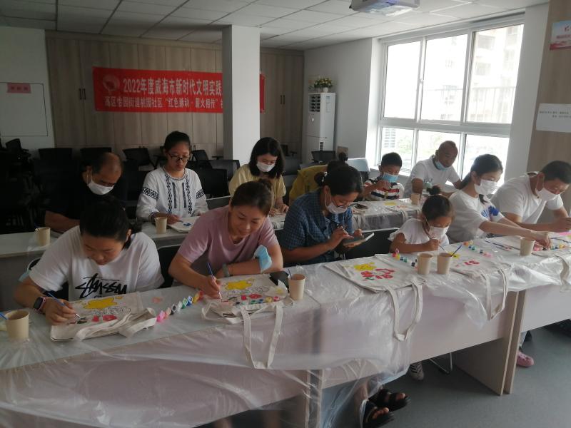 IMG_20220728_093246.jpg