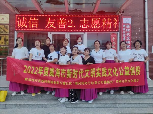 微信图片_20220801093101.jpg