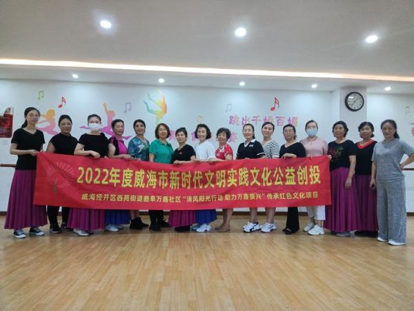 微信图片_20220802105925.jpg