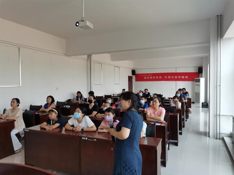 微信图片_20220806134957.jpg