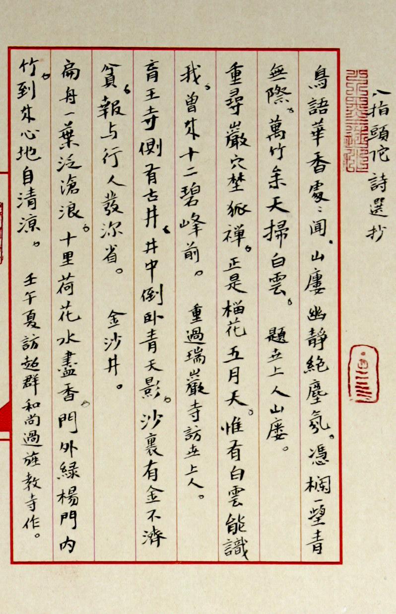 微信图片_20220711151955.jpg