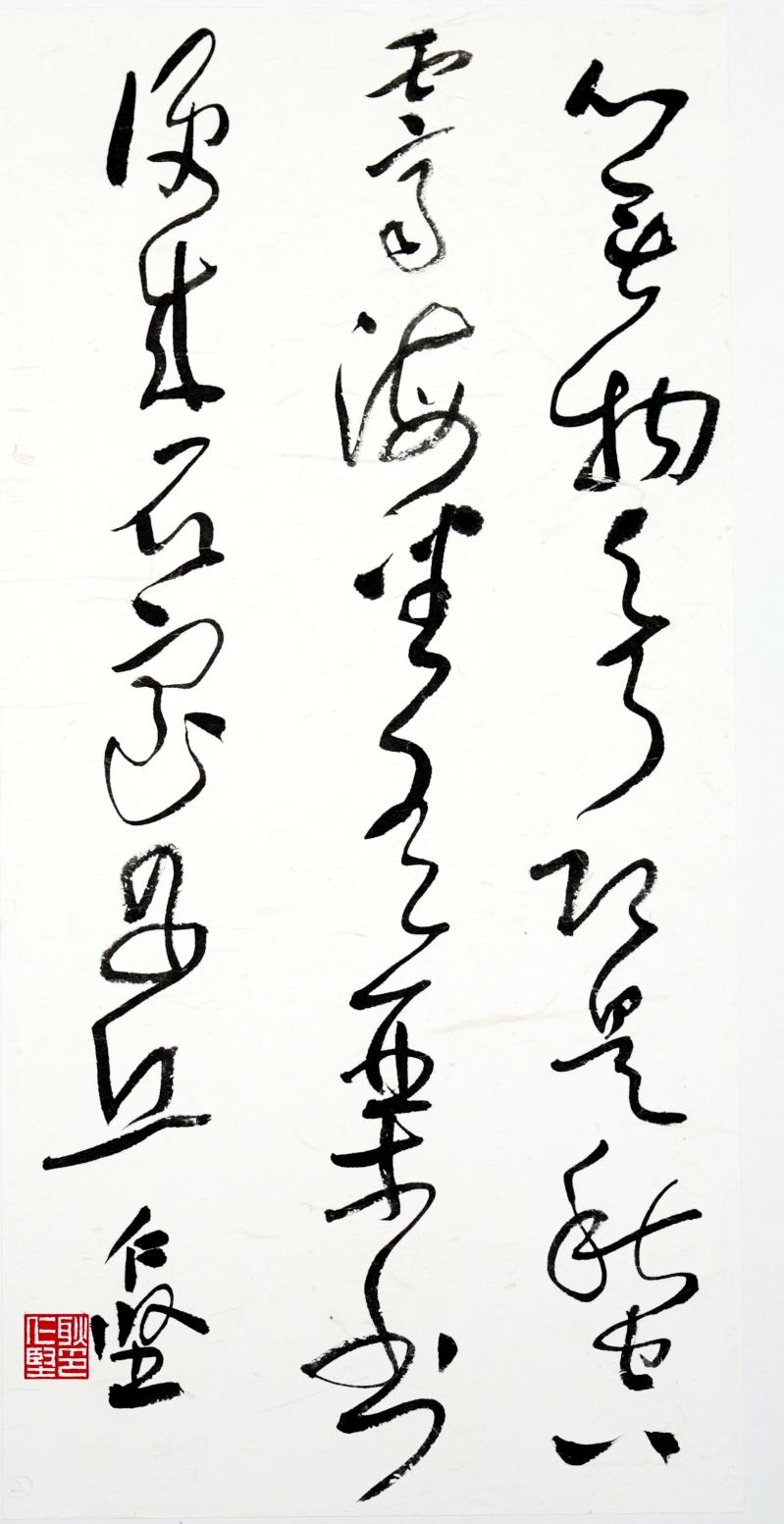 微信图片_20220711152007.jpg