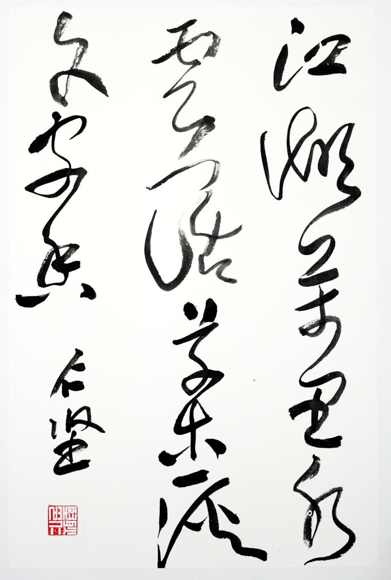 微信图片_20220711152000.jpg