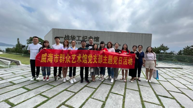 微信图片_20220715103238.jpg