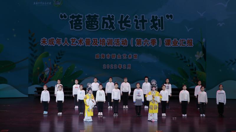 戏曲身段.JPG