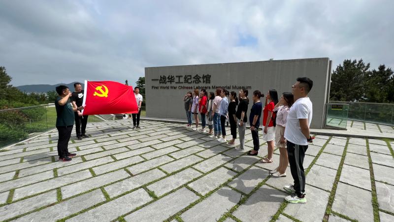 微信图片_20220715103246.jpg