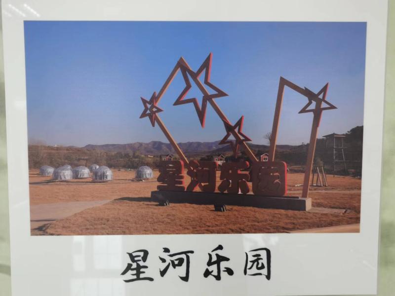 微信图片_20220810130448.jpg
