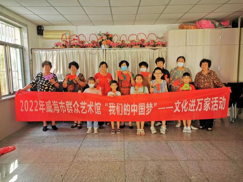 微信图片_20220805112039.jpg