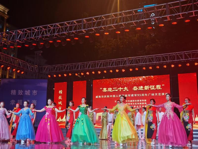微信图片_20220811095017.jpg
