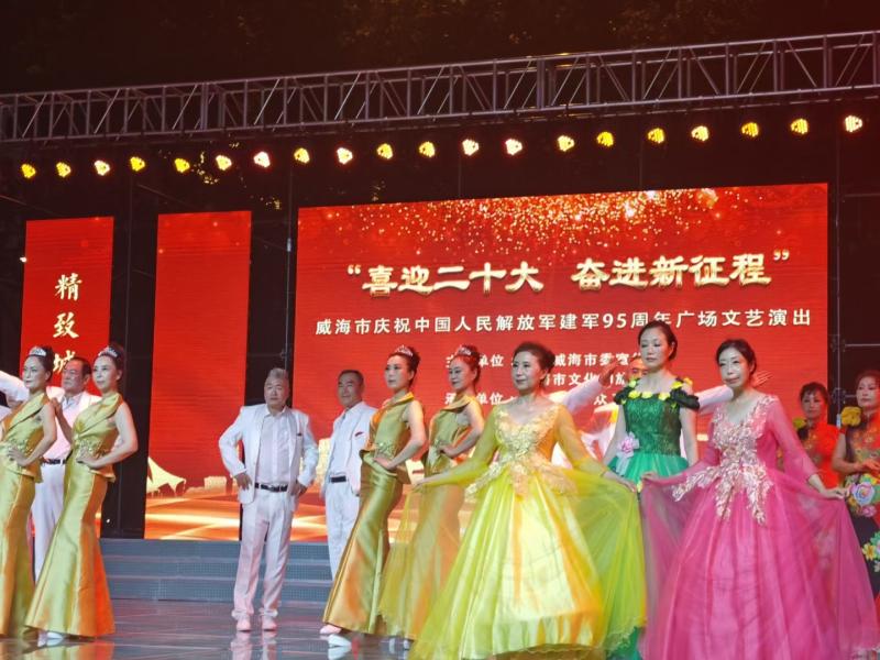 微信图片_20220811095012.jpg